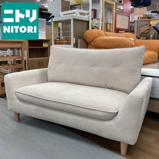 S748 ⭐NITORI 2Pコンパクトソファ ベージュ 幅133cm USED