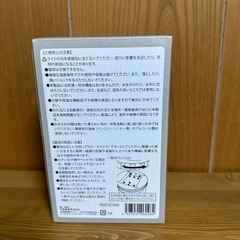 アウトドアランタンの画像