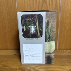 アウトドアランタンの画像