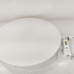 アイリスオーヤマ エコハイルクス LEDシーリングライト CL6...