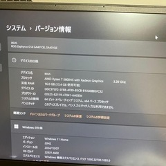 Asus Rog Zephyrus G14の画像