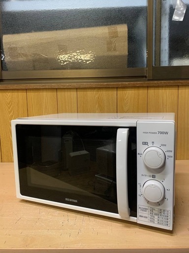 ⭐️アイリスオーヤマ電子レンジ⭐️ ⭐️IMG-T177-5-B⭐️