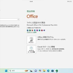 タブレットPC HP Elite x2 1013 G3 Win11 Pro 256SSD メモリ8GBの画像