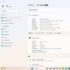 タブレットPC HP Elite x2 1013 G3 Win11 Pro 256SSD メモリ8GBの画像