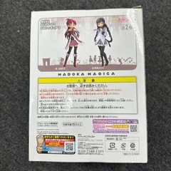 まどかマギカの画像