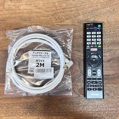 ご成約済み🐶　設置まで👏🏼 SONY 43型4K液晶テレビ✨2021年製💫　 Android TV / YouTube搭載⭕️の画像