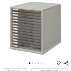 超浅型レターケースの画像