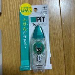 ミニメモ帳　ピット他の画像