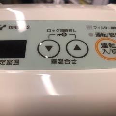 ★ジモティ特別価格🉐★K090★リンナイ製★2015年製・7～9畳都市ガス用ガスファンヒーター★３カ月間保証付きの画像