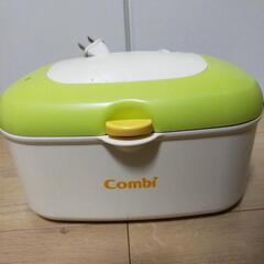 Combi　コンビ　おしりふきウォーマー