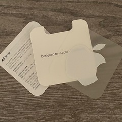 iPhone12mini 箱のみの画像