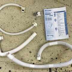 SHARP　シャープ　全自動洗濯機　ES-GE5D-W　2020年製　リサイクルショップ札幌　買取本舗　西野店の画像