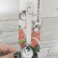 パール金属　計量スプーン３本セットの画像