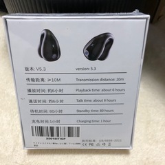 ワイヤレスイヤホン　シュリンク付き新品の画像