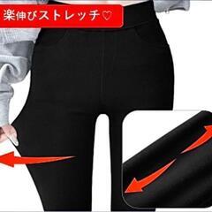 新品❗レディース用あったかレギンスパンツの画像
