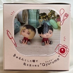 きゅるみー 孤爪研磨 フィギュアの画像