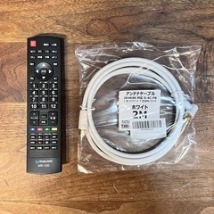 ご成約済み🐶　設置まで👏🏼 MAXZEN 32型液晶テレビ✨ 2019年製⭕️の画像