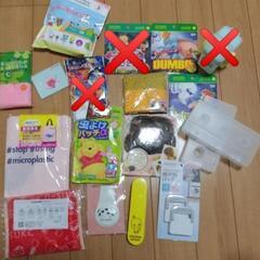 写真の中から1点とティッシュ1箱等と交換してくださる方募集してお...