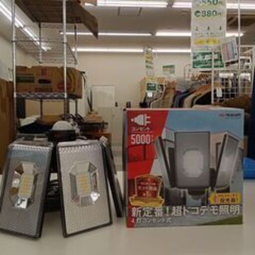 ★ジモティ割あり★ ムサシ 照明器具   動作確認／クリーニング済み TC2516