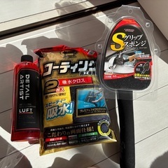 洗車セット