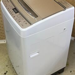 Hisense　ハイセンス　全自動洗濯機　HW-DG75A　2021年製　動作品　リサイクルショップ札幌 買取本舗 西野店