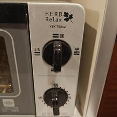 トースターの画像