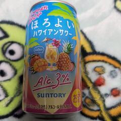 ほろよい　ハワイアンサワー