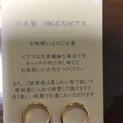 コスメ/ヘルスケア フェイスケアの画像