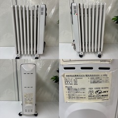 I613 🌈 De'Longhi オイルヒーター 3～8畳用 ⭐ 動作確認済 ⭐ クリーニング済の画像