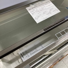 ⭐︎6ヶ月保証⭐︎新品⭐︎Panasonic冷凍ショーケース　SCR-090DNAの画像