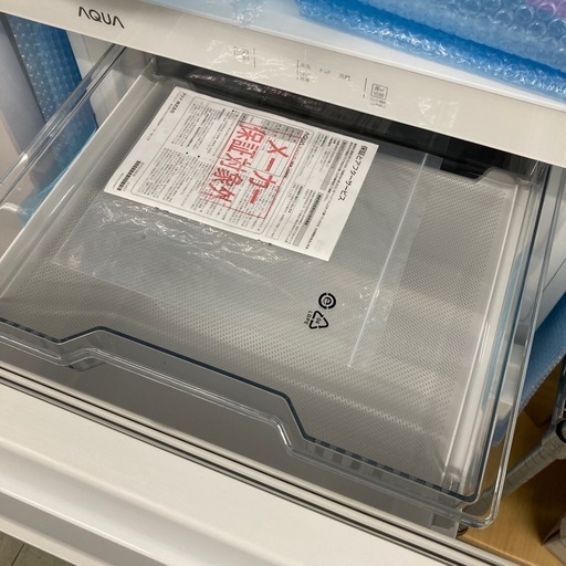 アクア 100L冷凍庫 2024年製 AQF-GD10N 工場再生品 【公式通販】