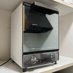 オーブントースター