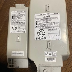 Panasonic パナソニック　ビビ・DX　電動アシスト自転車　26インチの画像