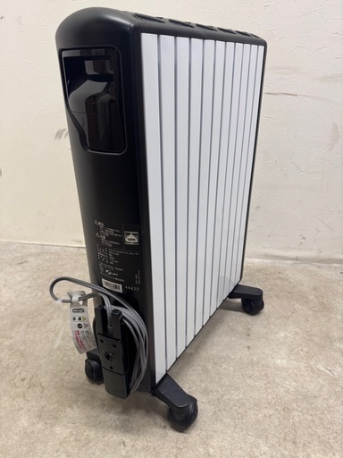DeLonghi デロンギ マルチダイナミックヒーター リモコン付　MDH15-BK 動作品
