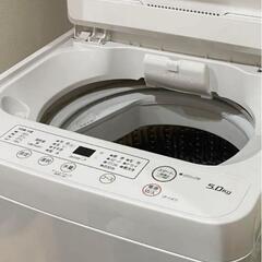 【取引中】YAMADA SELECT YWMT50H1