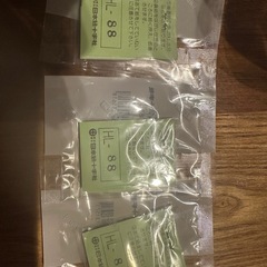 職長:安全衛生責任者 ヘルメットステッカーの画像