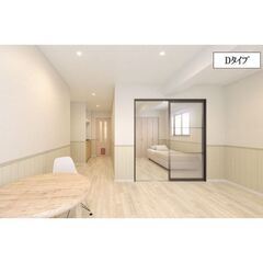 YK💞即入居可！✨礼金ゼロ✨仲介手数料ゼロ✨2年定期借家！新築マンション💛角部屋💛駅近徒歩２分！✨ペット可🐶 - 賃貸（マンション/一戸建て）