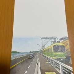 江ノ電絵はがき