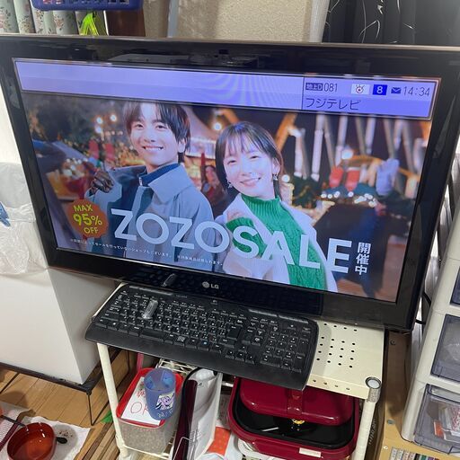 テレビ  32型 32インチ 32LV2500 LG 2011年 ジャンク