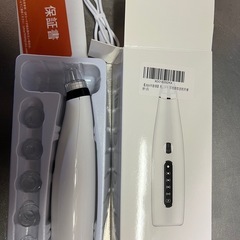 毛穴吸引器