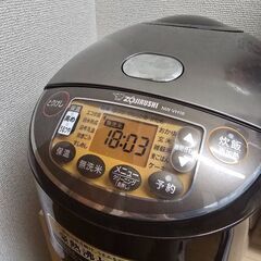 炊飯器販売
