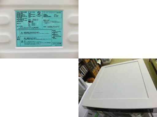 ◆Haier/ハイアール◆JF-NU102A　電気冷凍庫　ノンフロン　動作確認済み　2018年製　USED