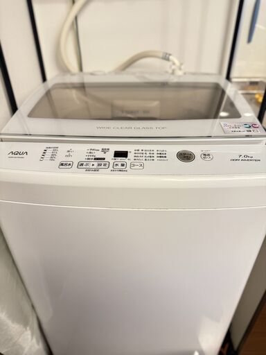 【急ぎ】AQUA洗濯機