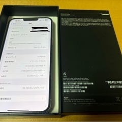 【　相手様決まりました　】iPhone13promax シルバー 128GB バッテリー100%の画像