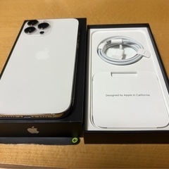 【　相手様決まりました　】iPhone13promax シルバー 128GB バッテリー100%の画像