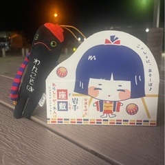 どなたでも出来る配送の仕事。　持ち出し無し。　車貸出可。の画像