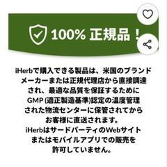 値下げ　４本　モリンガオイル　新品未開封の画像