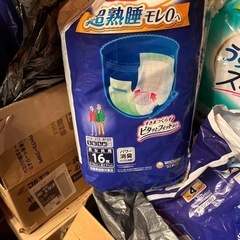 大人用紙おむつお値下げの画像