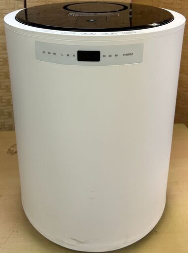 YAMAZEN　山善　加湿器　スチームファン式　KSF-M100(W)　2020年製　動作品　リサイクルショップ札幌 買取本舗 平岸店