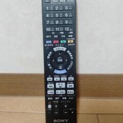 【新品】ソニーテレビリモコン